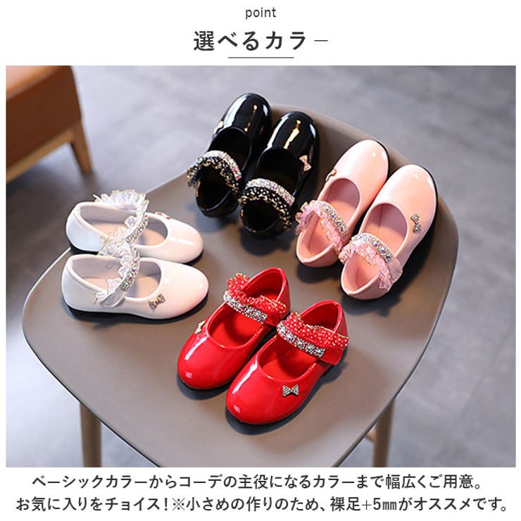 フォーマルシューズ 女の子 nmshoesy88 | BACKYARD FAMILY | 詳細画像11