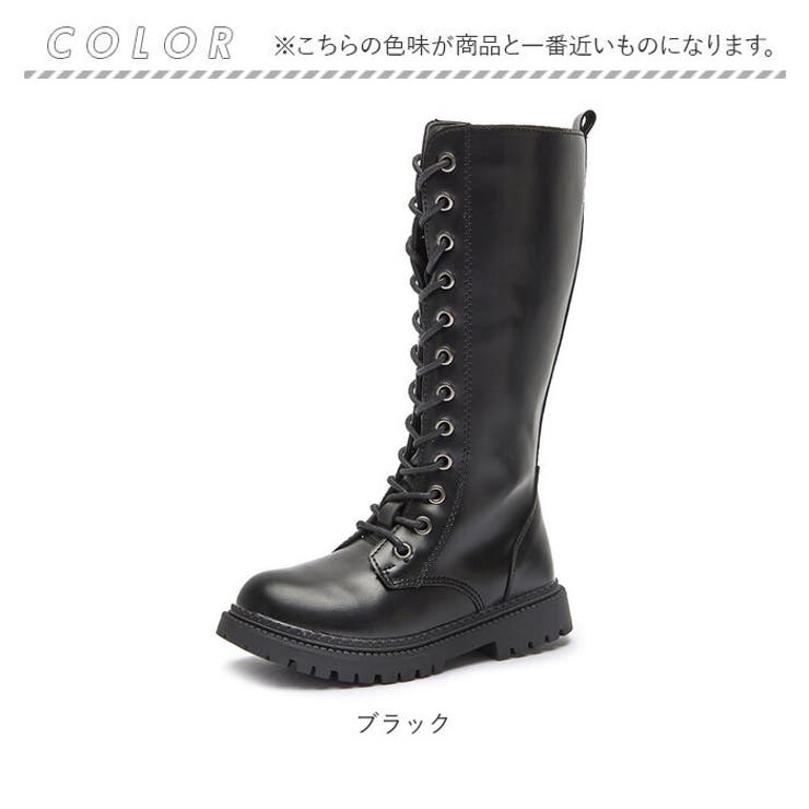 キッズ
