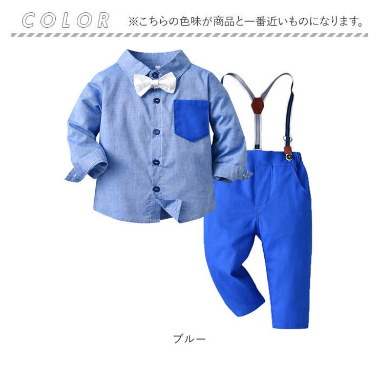 キッズ ベビー 男の子 フォーマル セットアップ pmyfomasuit02 | BACKYARD FAMILY | 詳細画像15 