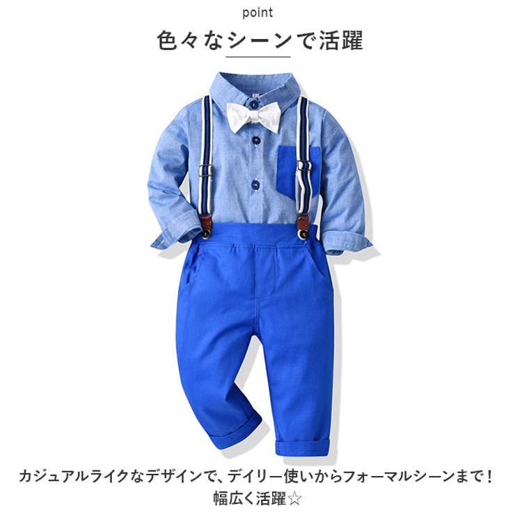 キッズ ベビー 男の子 フォーマル セットアップ pmyfomasuit02 | BACKYARD FAMILY | 詳細画像7 