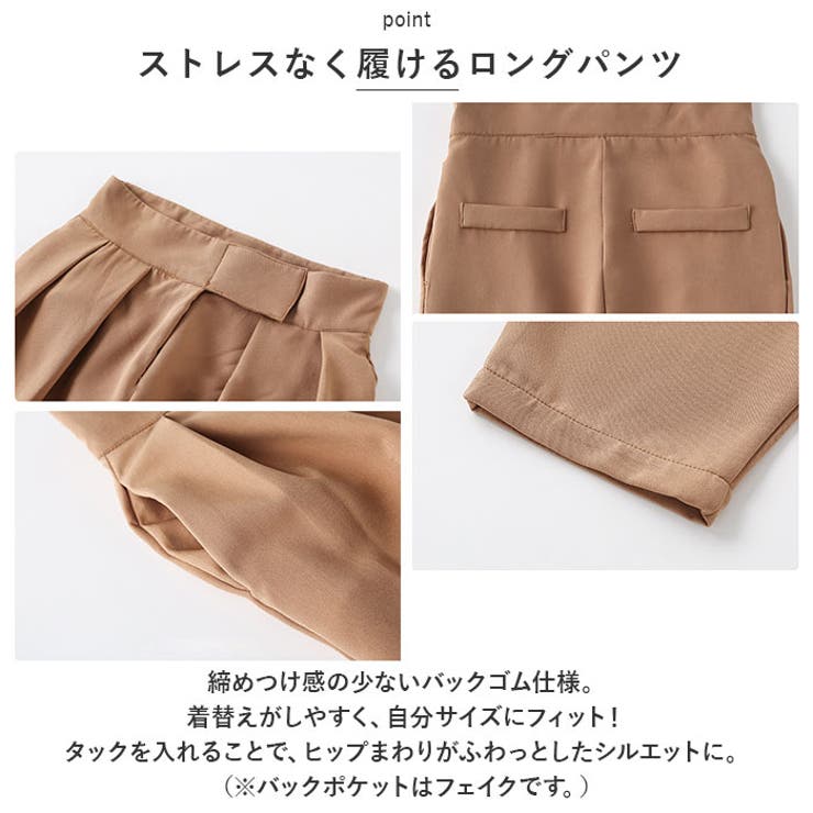 スーツ