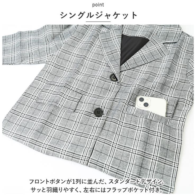 フォーマルスーツ