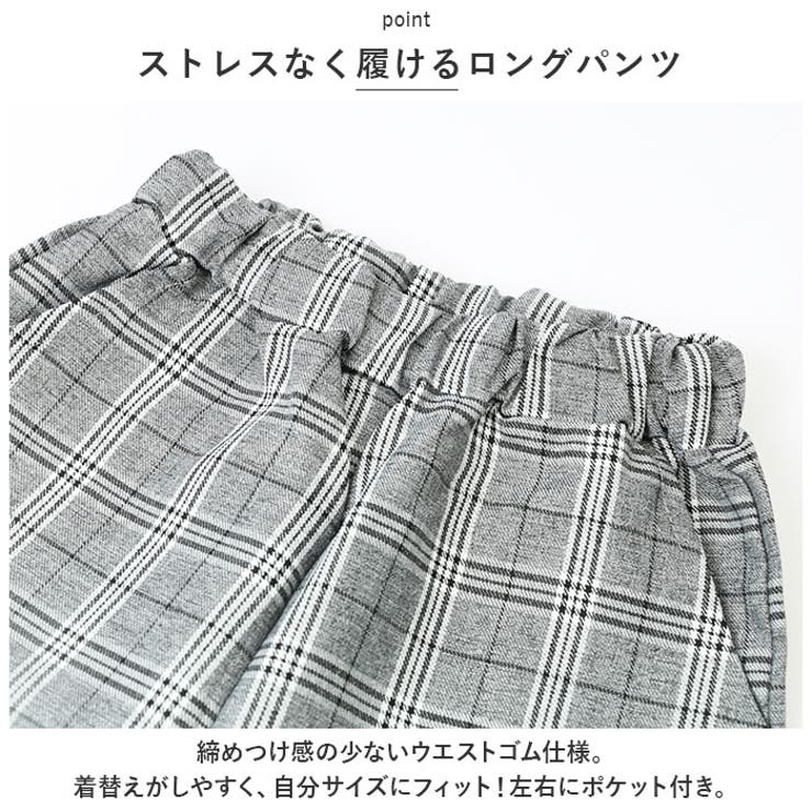 フォーマルスーツ