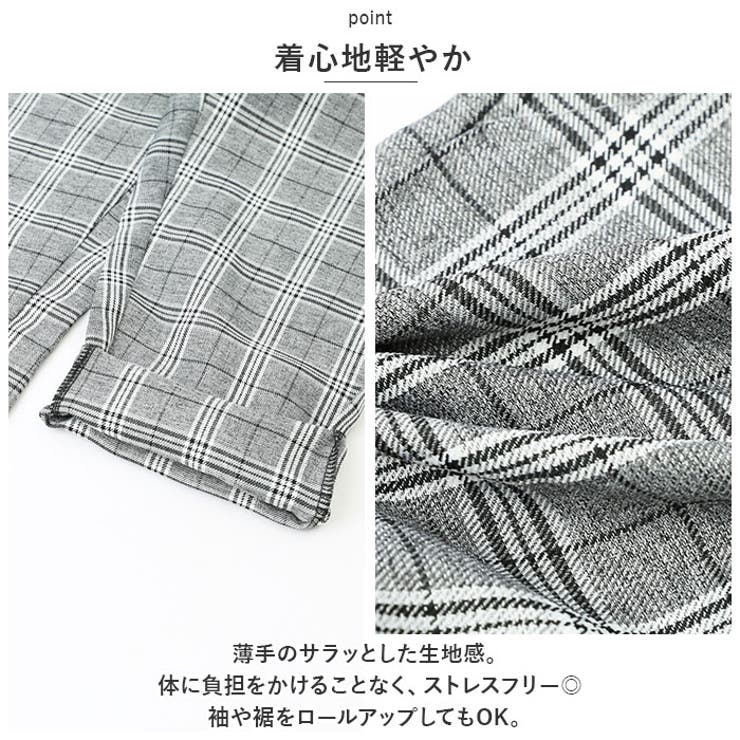フォーマルスーツ