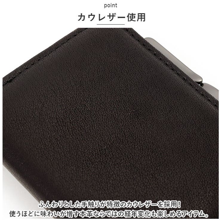 HORAMA オーラマ 55344 がま口小銭入れ | BACKYARD FAMILY | 詳細画像4 