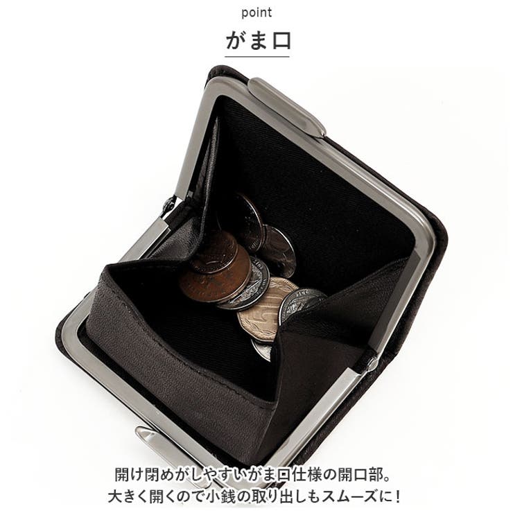 HORAMA オーラマ 55344 がま口小銭入れ | BACKYARD FAMILY | 詳細画像5 