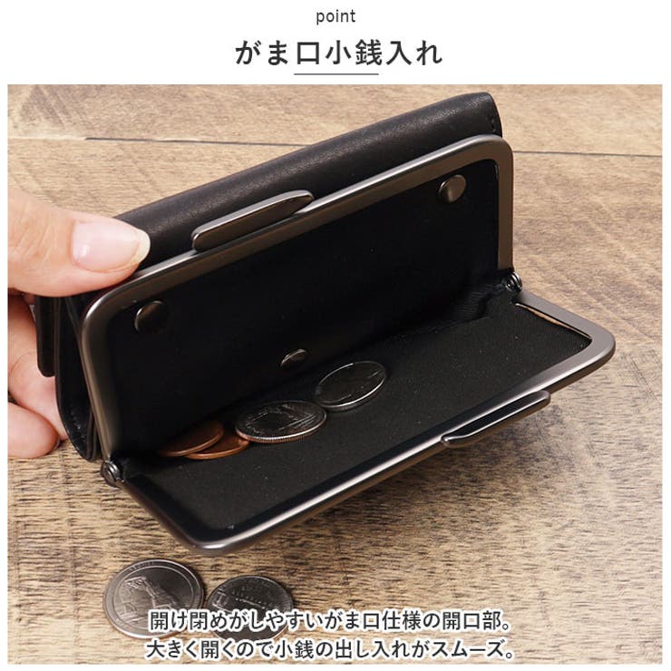 HORAMA オーラマ 55381 がま口3つ折り財布 | BACKYARD FAMILY | 詳細画像5 