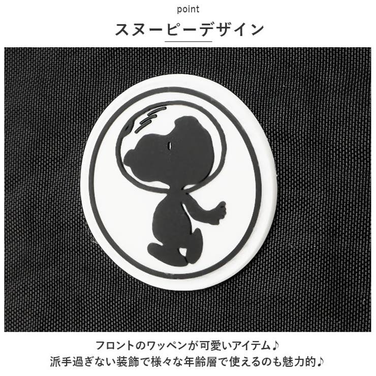 ショルダーバッグ