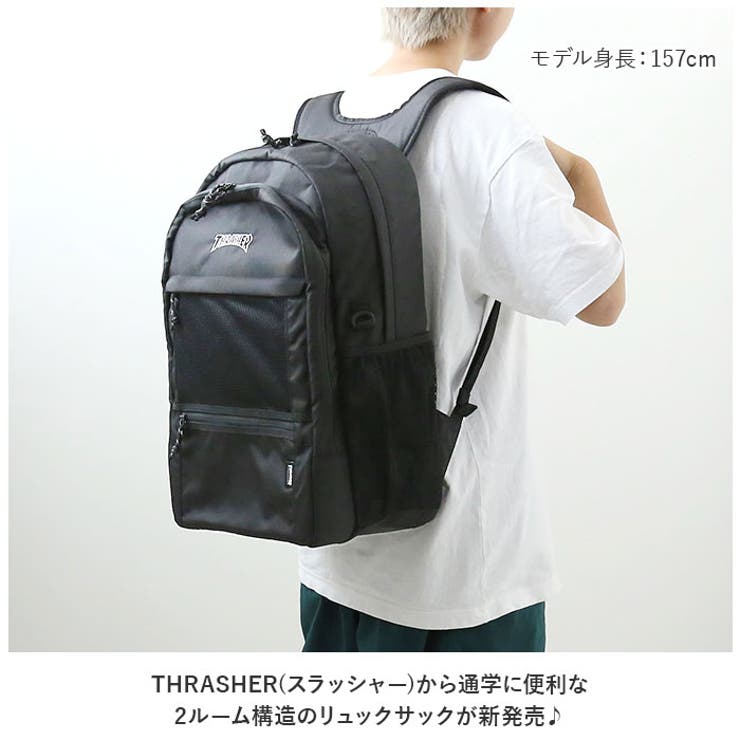 THRASHER スラッシャー THR-261 Backpack 33L[品番：BCYW0022672