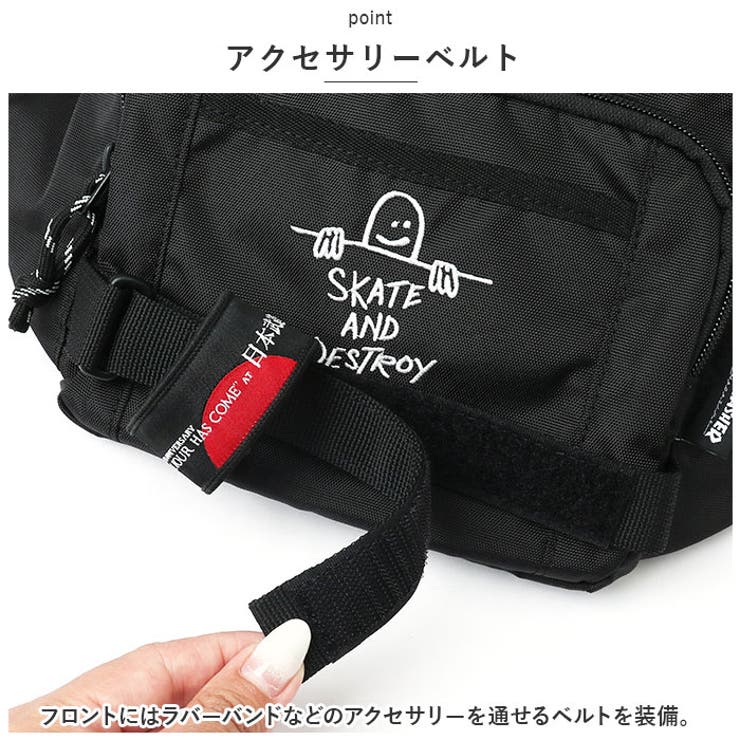 Sling bag sales thrasher
