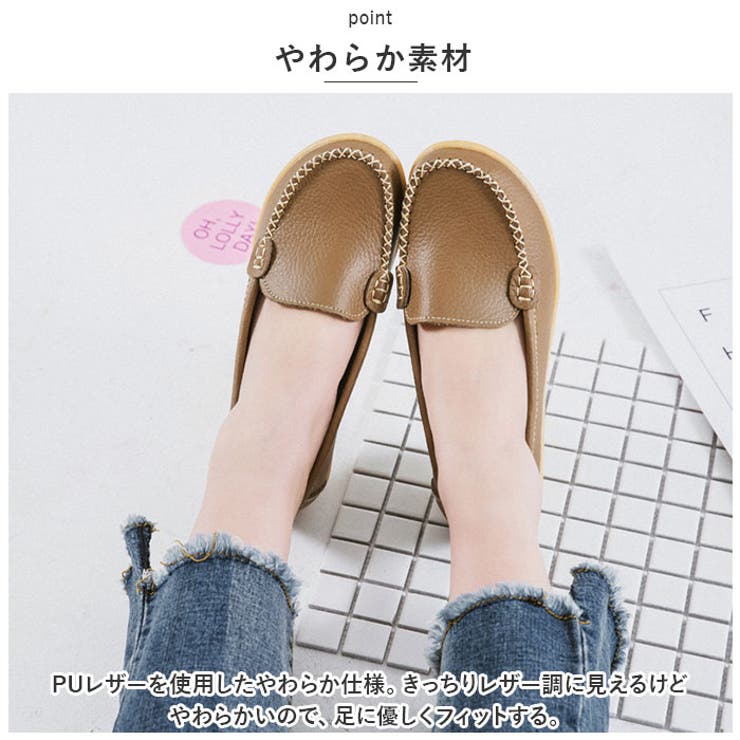 ローファー パンプス フラット シューズ yss5271 | BACKYARD FAMILY | 詳細画像5 