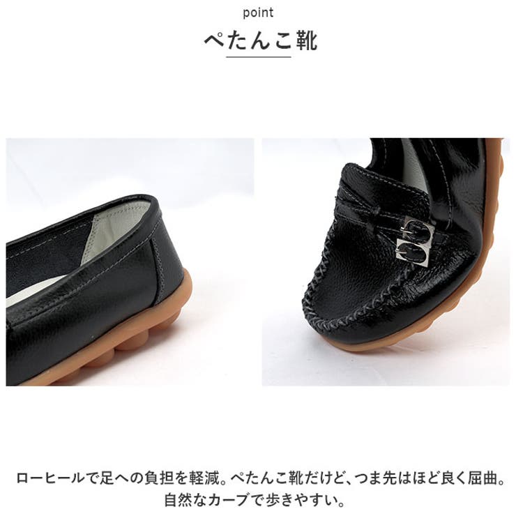 ローファー パンプス フラット シューズ yss5272 | BACKYARD FAMILY | 詳細画像5 