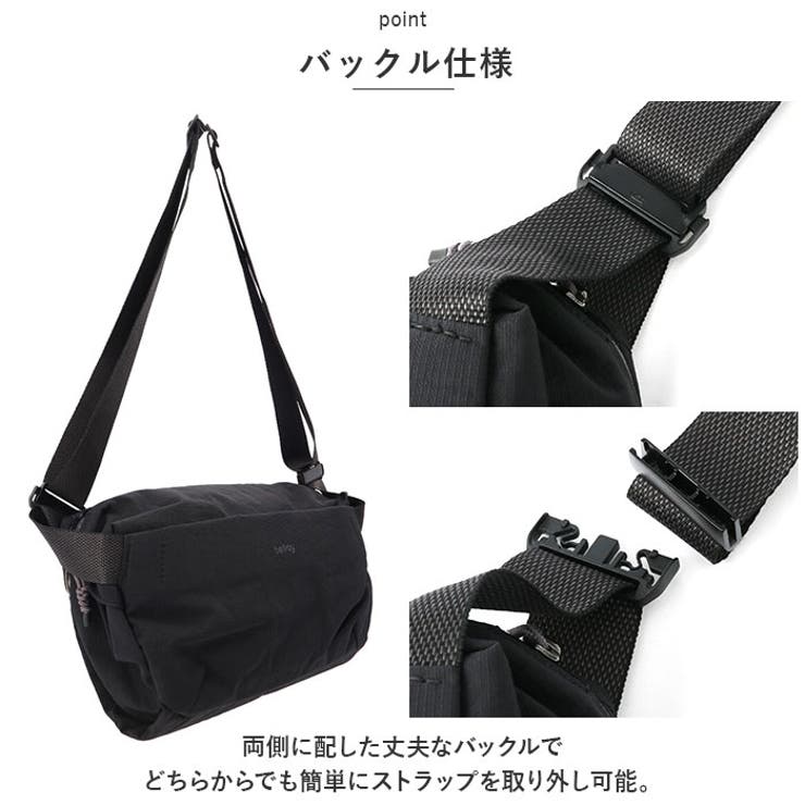 bellroy ベルロイ Venture Sling 9L BSVA[品番：BCYW0022321