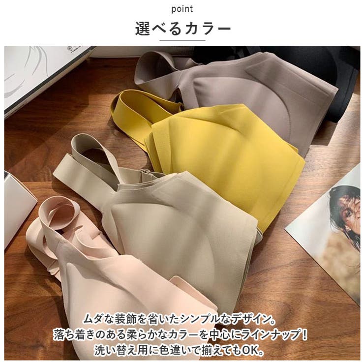 ナイトブラジャー シンプル branight821d | BACKYARD FAMILY | 詳細画像9 