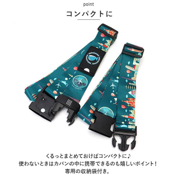 NEIGHBORHOOD ロック付きベルト CI SUITCASE BELT（NEIGHBORHOOD