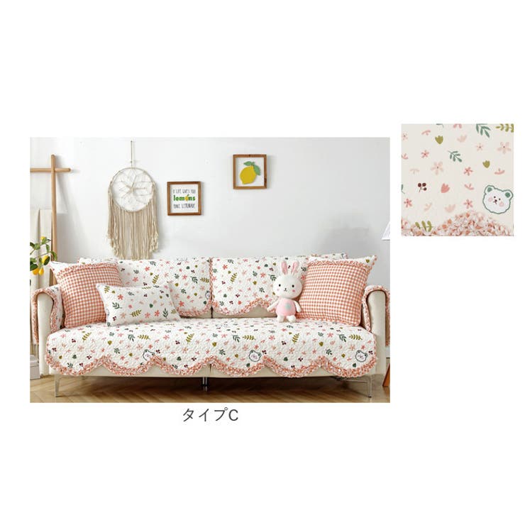ソファーカバーA1人掛け nasca01 | BACKYARD FAMILY | 詳細画像11 
