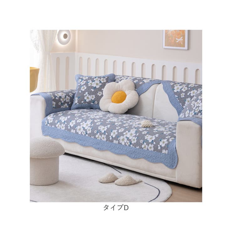 ソファーカバーB1人掛け nascb01 | BACKYARD FAMILY | 詳細画像12 
