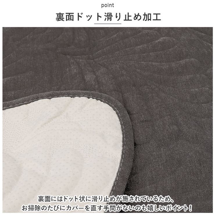 ソファーカバーD2人掛け nascd02 | BACKYARD FAMILY | 詳細画像6 