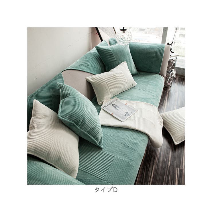 ソファーカバーF2人掛け nascf02 | BACKYARD FAMILY | 詳細画像11 