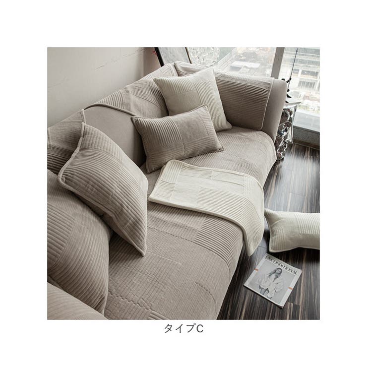 ソファーカバーF3人掛け nascf03 | BACKYARD FAMILY | 詳細画像10 