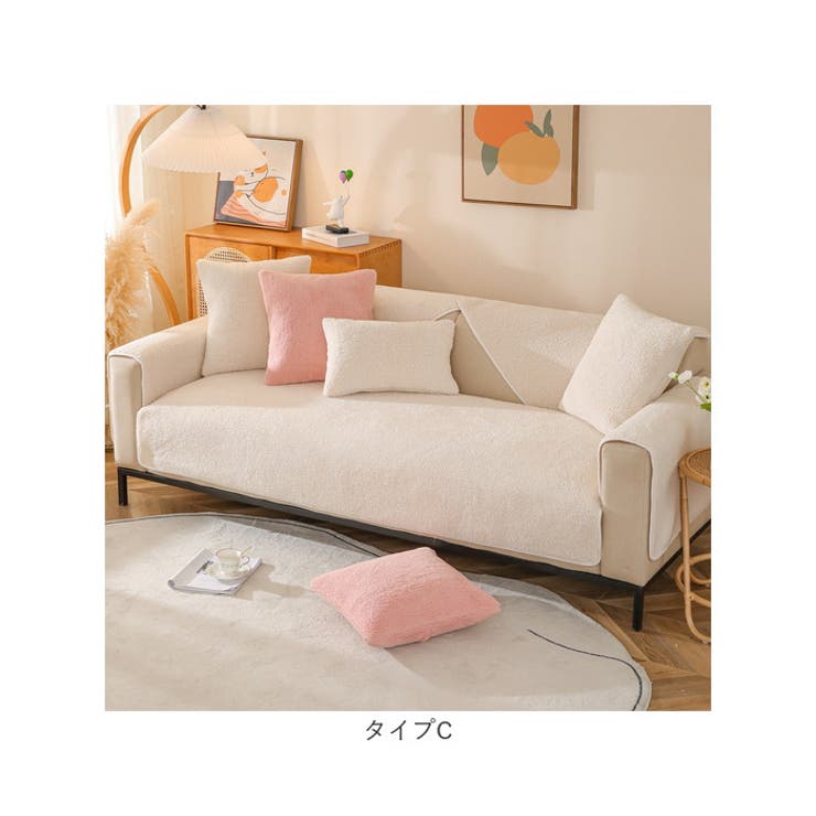 ソファーカバーG1人掛け nascg03 | BACKYARD FAMILY | 詳細画像11 