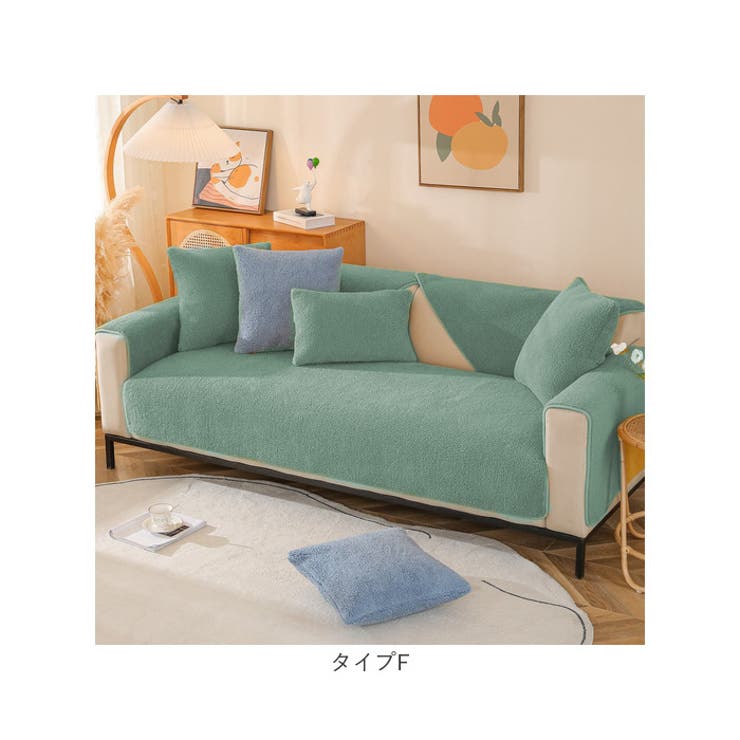 ソファーカバーG1人掛け nascg03 | BACKYARD FAMILY | 詳細画像14 
