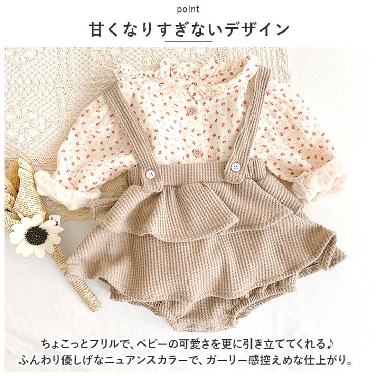 サロペット pkel203 | BACKYARD FAMILY | 詳細画像3 