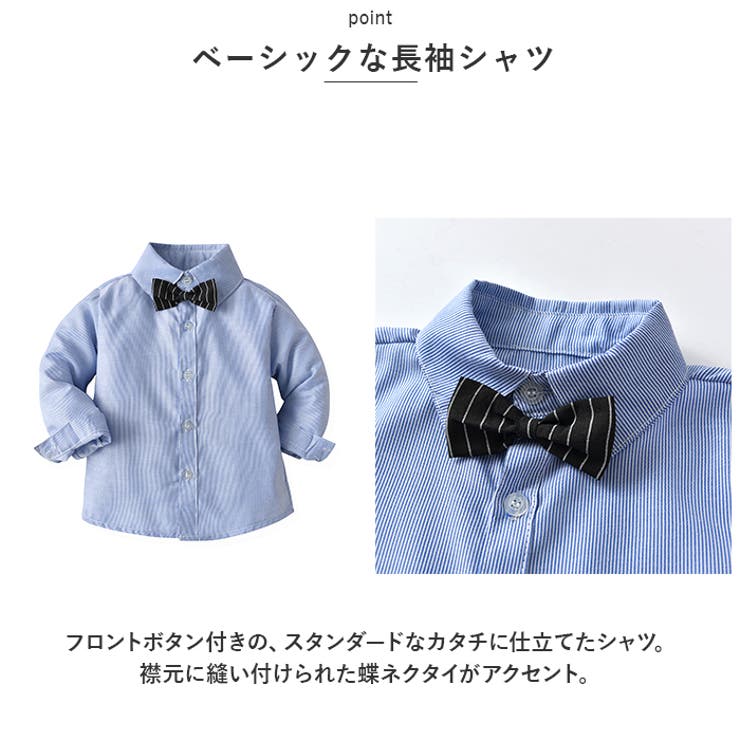 キッズ ベビー 男の子 フォーマル セットアップ pmyfomasuit24 | BACKYARD FAMILY | 詳細画像8 