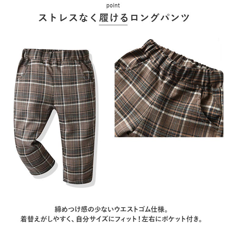 キッズ フォーマル スーツ 男の子 3点セット pmyfomasuit33 | BACKYARD FAMILY | 詳細画像7 