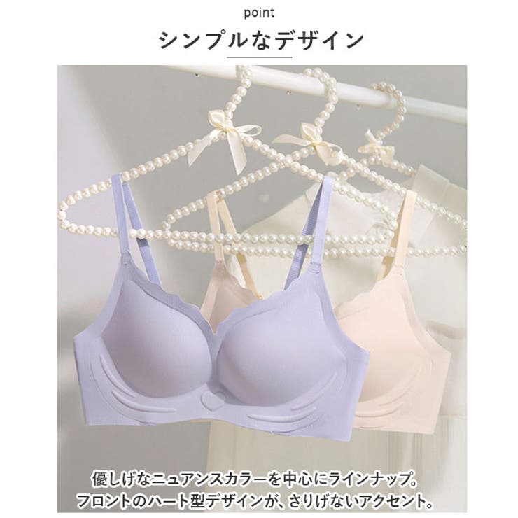 ノンワイヤーブラジャー ナイトブラ wirefree821c | BACKYARD FAMILY | 詳細画像9