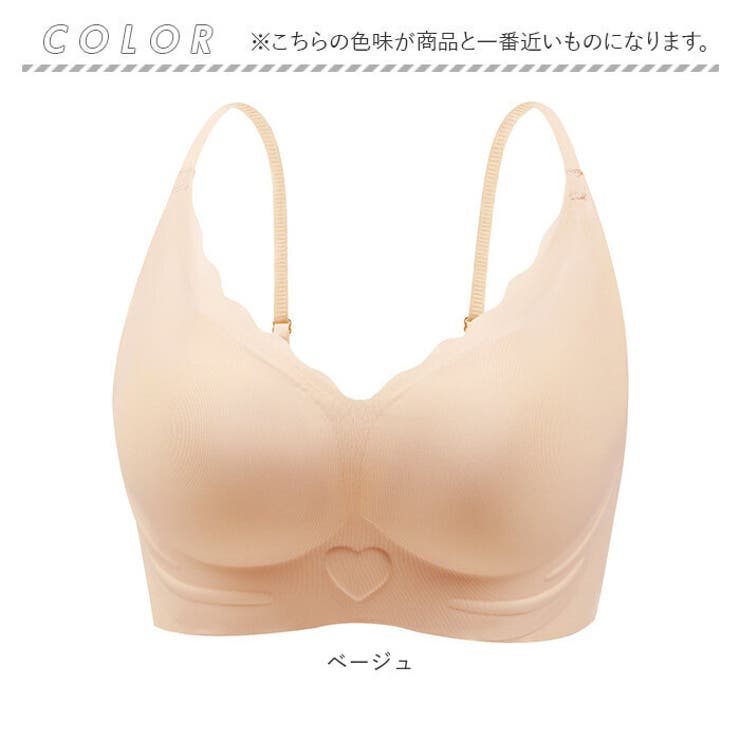 ノンワイヤーブラジャー ナイトブラ wirefree821c | BACKYARD FAMILY | 詳細画像10