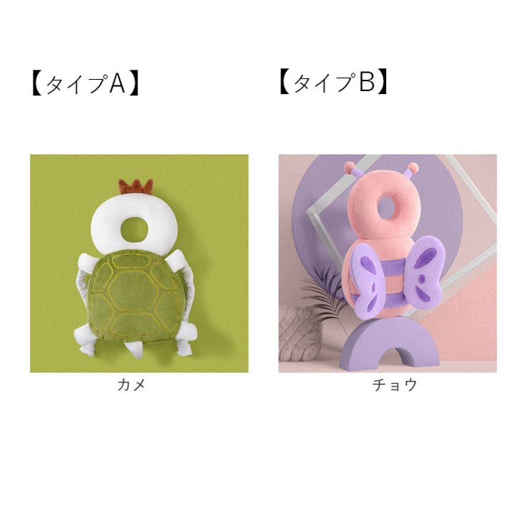 赤ちゃん