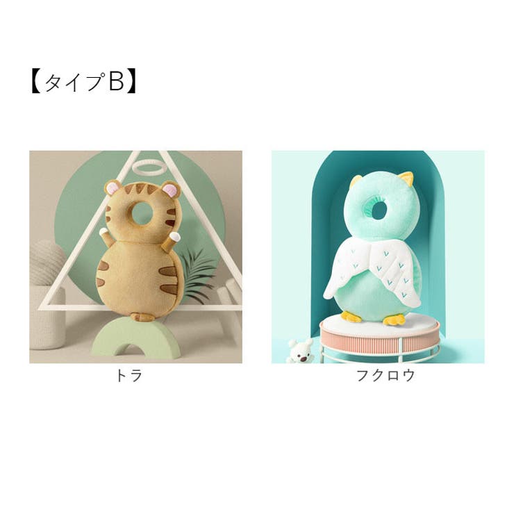 赤ちゃん