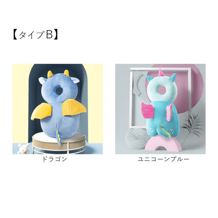 赤ちゃん