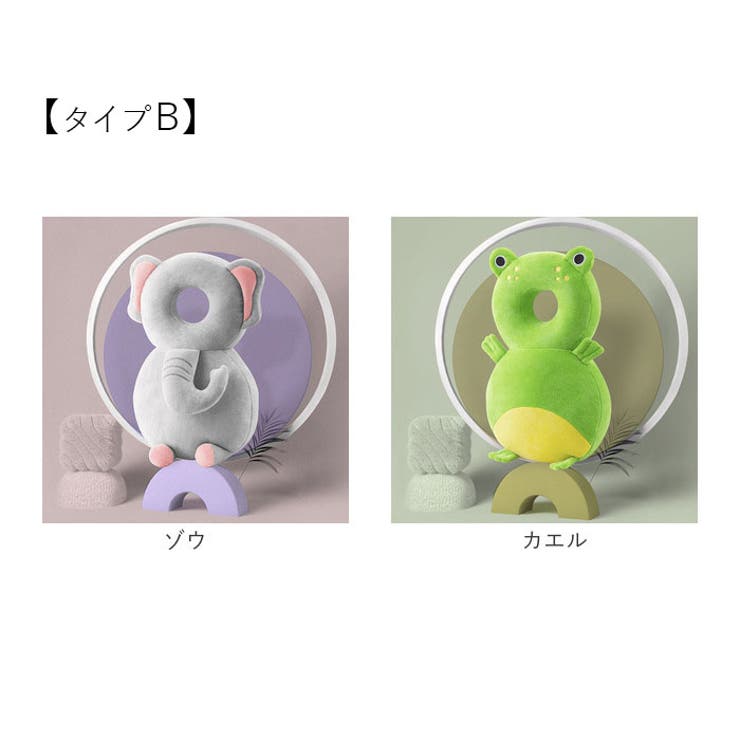赤ちゃん