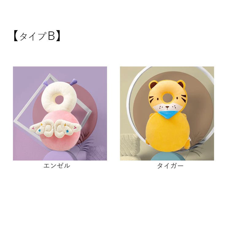赤ちゃん
