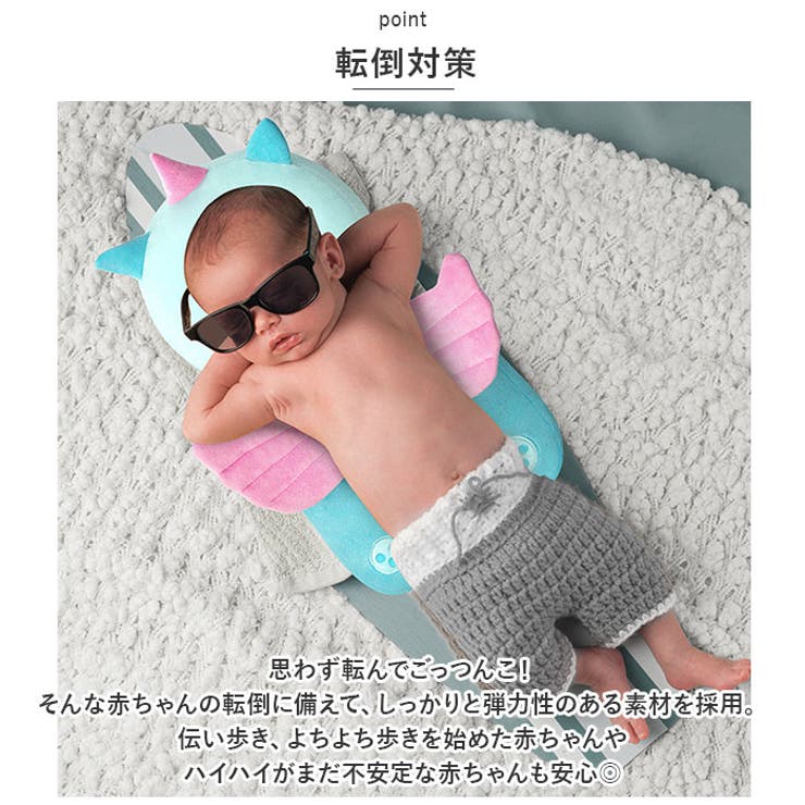 赤ちゃん
