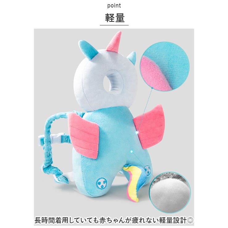 赤ちゃん
