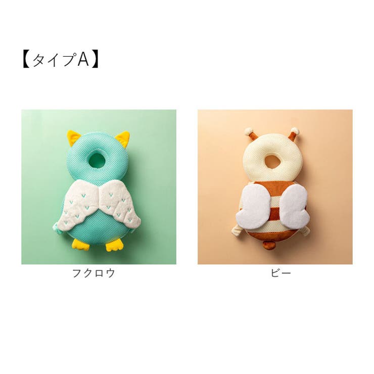 赤ちゃん