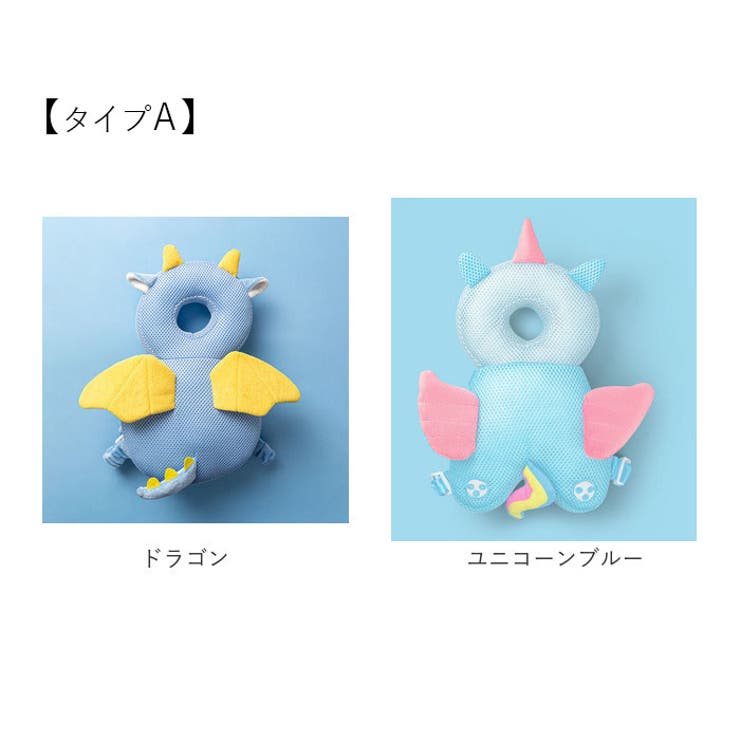 赤ちゃん