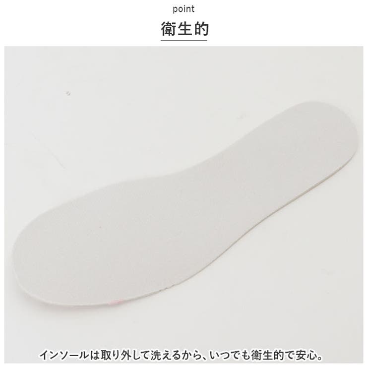 レインスニーカー  yss5277 | BACKYARD FAMILY | 詳細画像11 