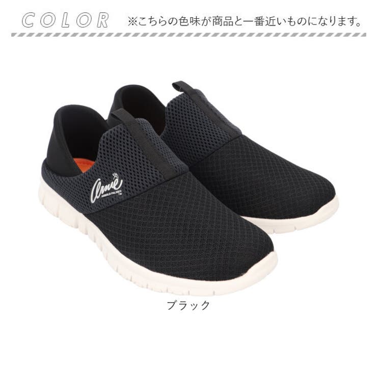 Arnold Palmer レディース 2WAYスニーカー AN912 | BACKYARD FAMILY | 詳細画像14 