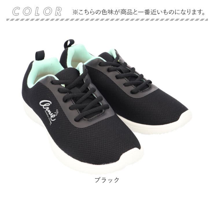 Arnold Palmer レディース スニーカー AN0931 | BACKYARD FAMILY | 詳細画像13 