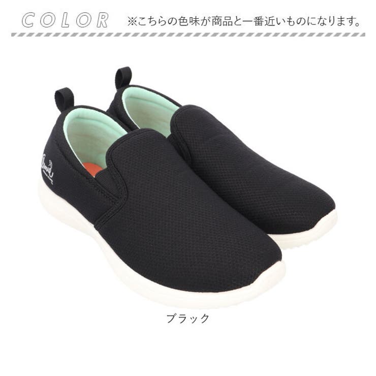 Arnold Palmer レディース スリッポン AN0932 | BACKYARD FAMILY | 詳細画像12 