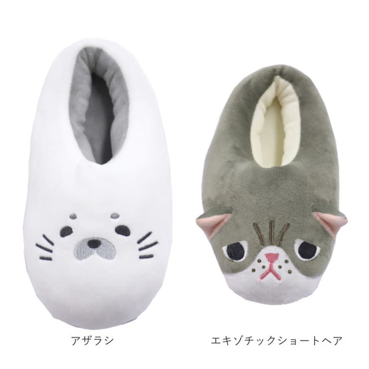 ルームシューズ