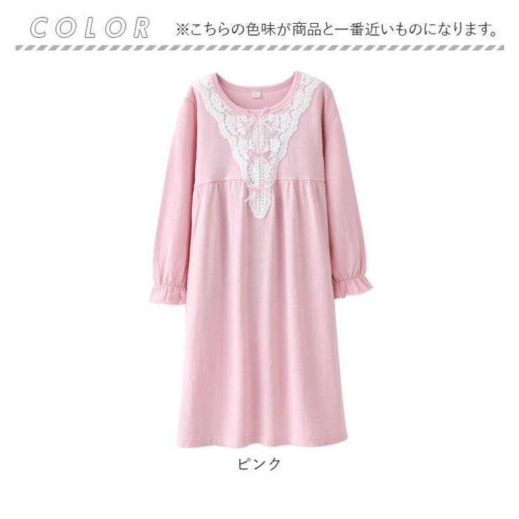 ルームウェア キッズ パジャマ 女の子 かわいい kad6117 | BACKYARD FAMILY | 詳細画像13 