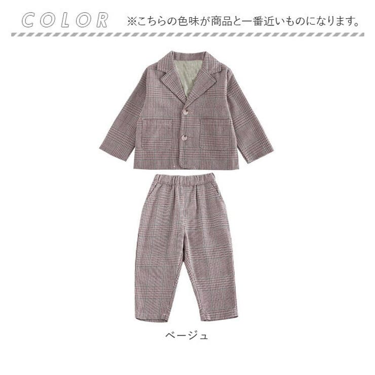 子供スーツ フォーマル キッズ 男の子 カジュアル kdst6842 | BACKYARD FAMILY | 詳細画像13 