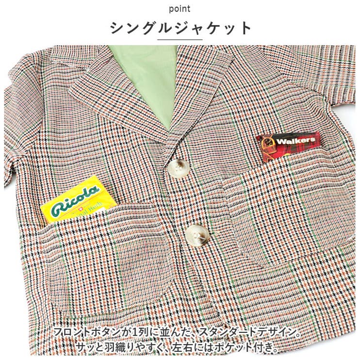 子供スーツ フォーマル キッズ 男の子 カジュアル kdst6842 | BACKYARD FAMILY | 詳細画像7 