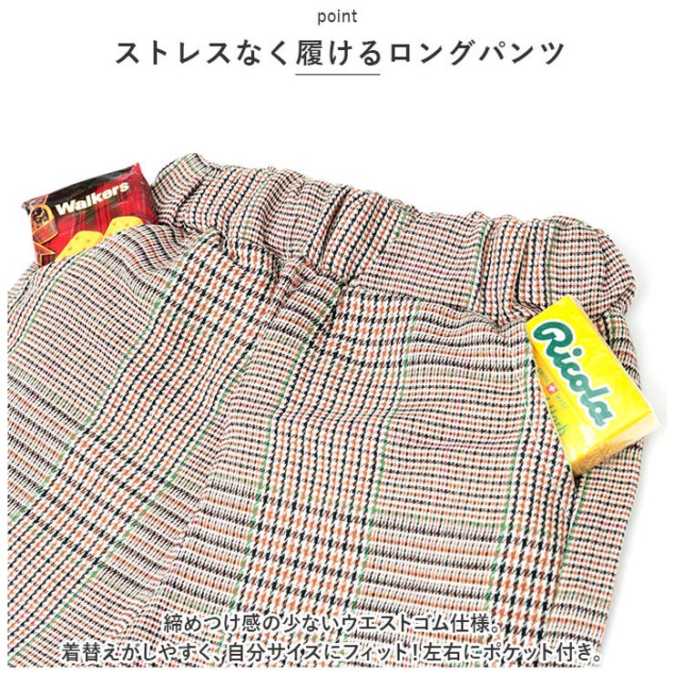 子供スーツ フォーマル キッズ 男の子 カジュアル kdst6842 | BACKYARD FAMILY | 詳細画像8 