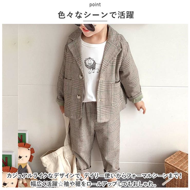 子供スーツ フォーマル キッズ 男の子 カジュアル kdst6842 | BACKYARD FAMILY | 詳細画像10 
